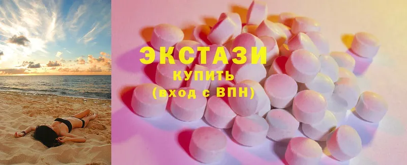 ссылка на мегу ссылки  Новоаннинский  Ecstasy 280 MDMA 