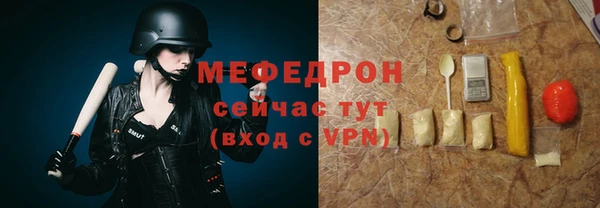 кокс Горнозаводск